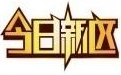 新开传奇私服